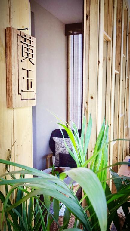 Hangzhou Puyu Travelling With Hotel Buitenkant foto