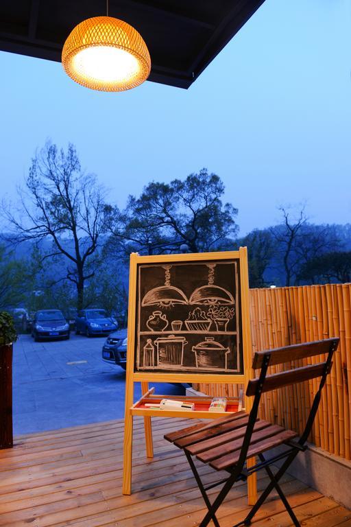 Hangzhou Puyu Travelling With Hotel Buitenkant foto
